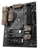 Z270 CAMO SQUAD